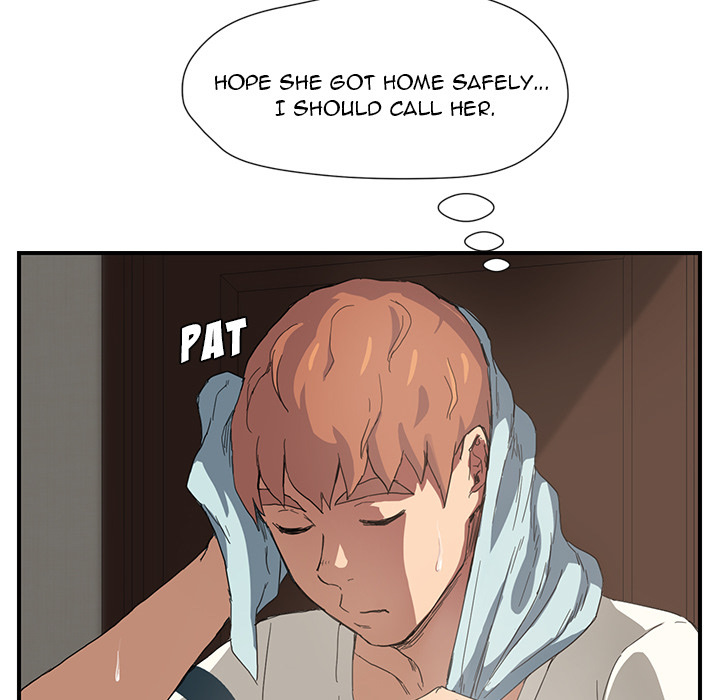 My Stepmom Chapter 9 image 13