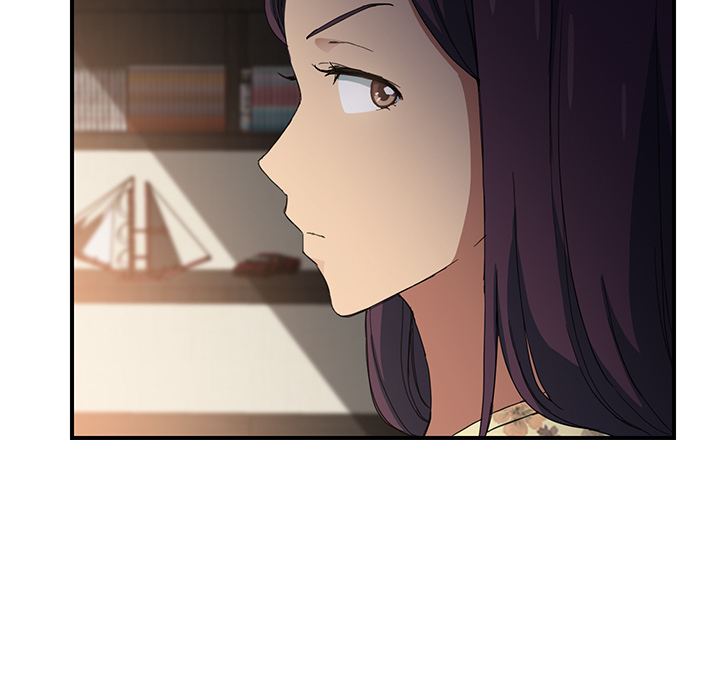 My Stepmom Chapter 9 image 28