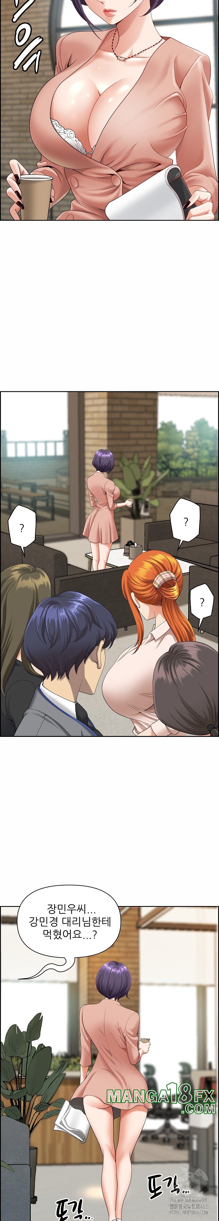 Big Guy Raw Chapter 1 image 22