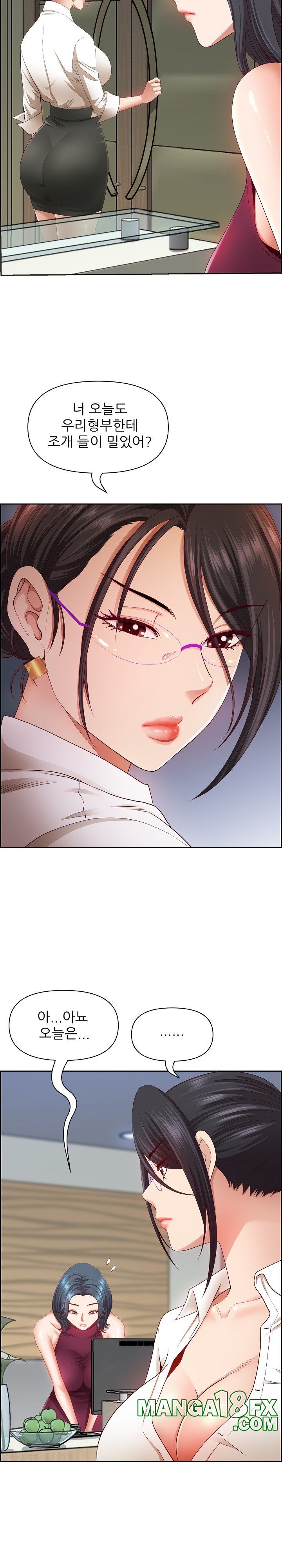 Big Guy Raw Chapter 10 image 11