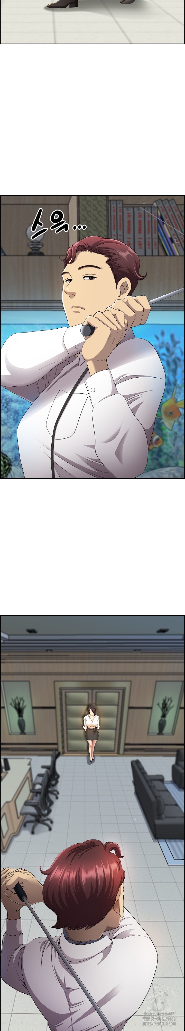 Big Guy Raw Chapter 10 image 13