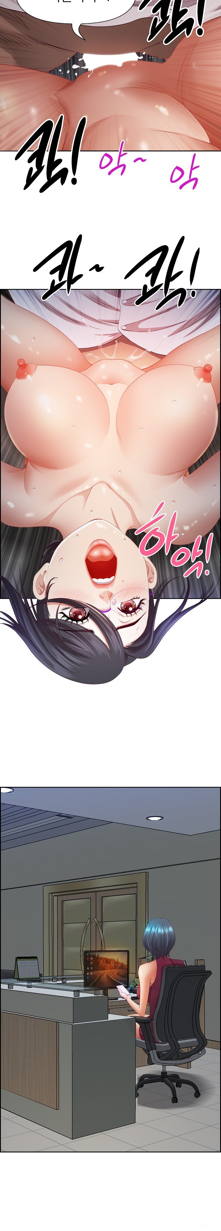 Big Guy Raw Chapter 11 image 25