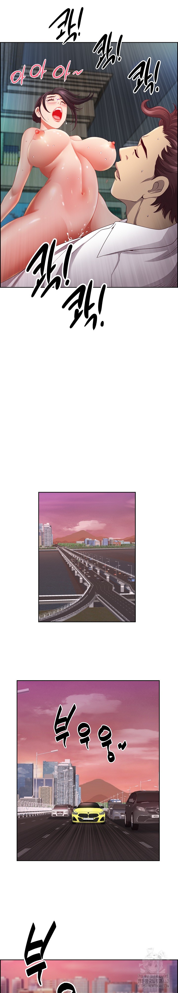 Big Guy Raw Chapter 12 image 10