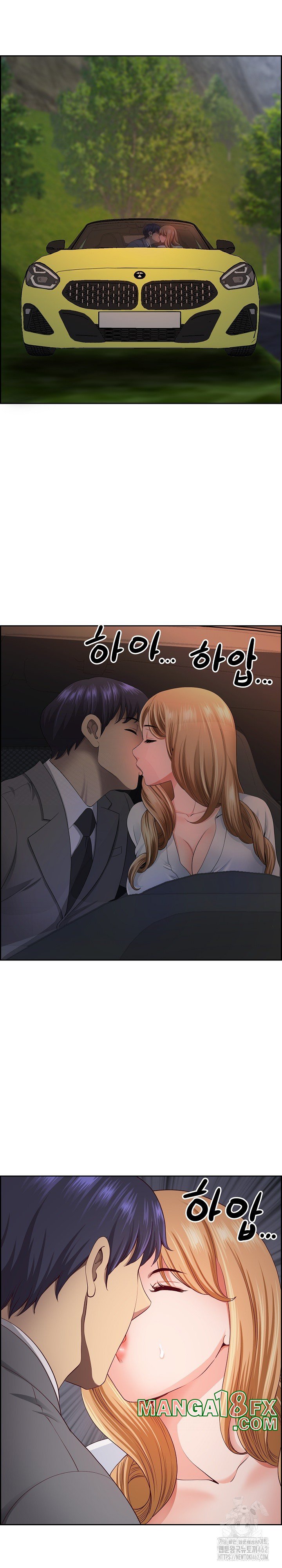 Big Guy Raw Chapter 12 image 22