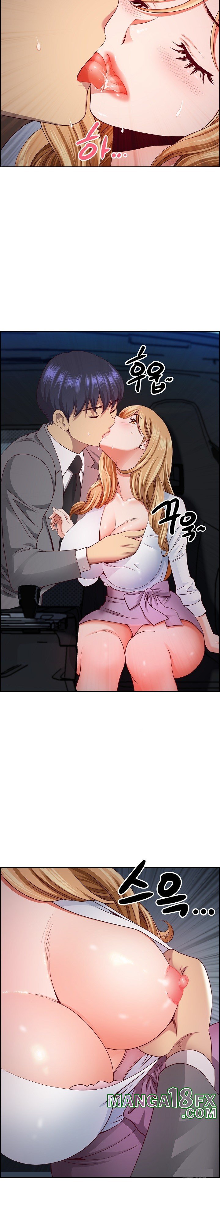 Big Guy Raw Chapter 12 image 25