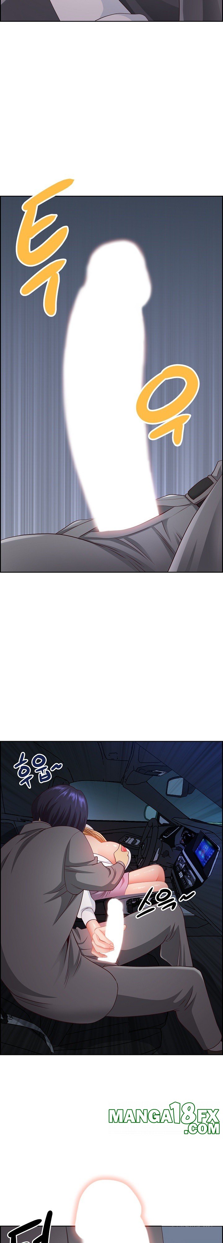 Big Guy Raw Chapter 12 image 27