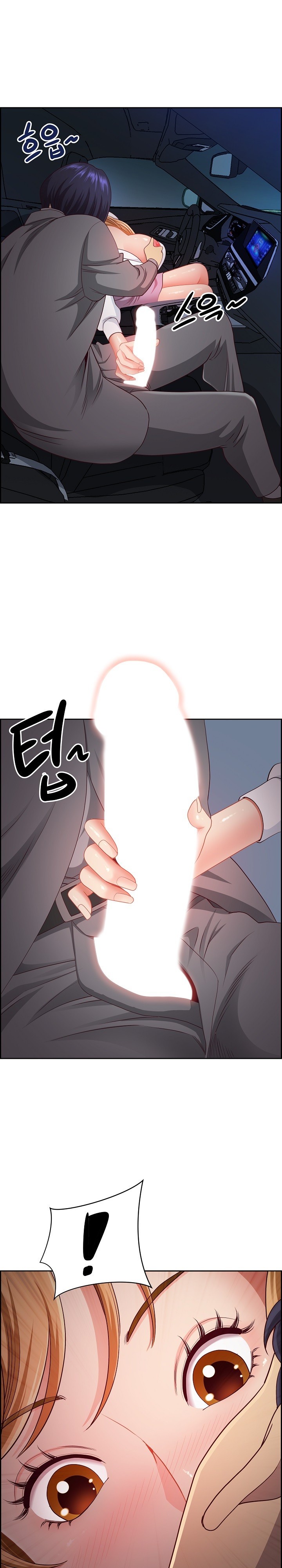 Big Guy Raw Chapter 13 image 0