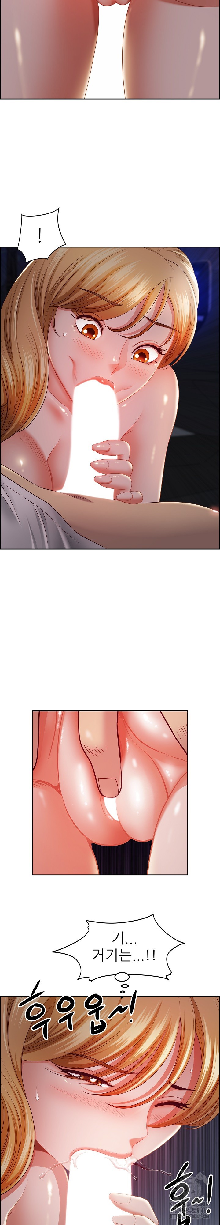 Big Guy Raw Chapter 13 image 19