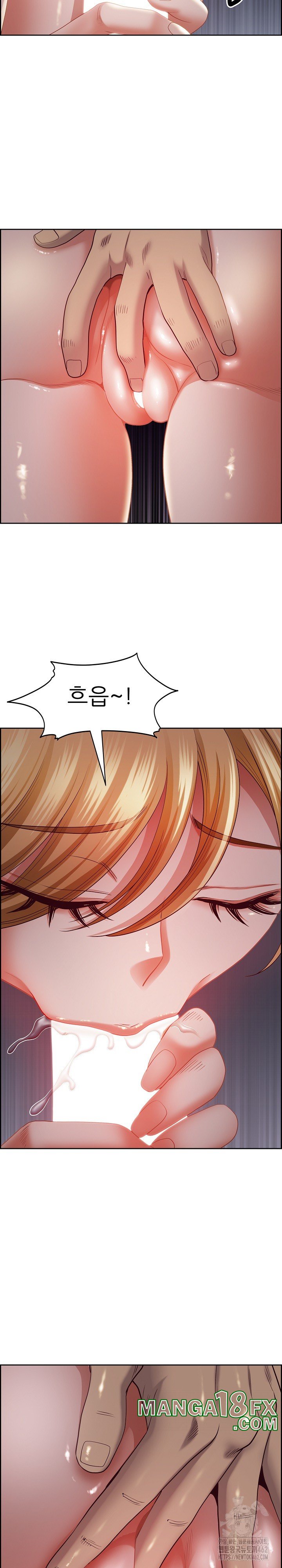 Big Guy Raw Chapter 13 image 20