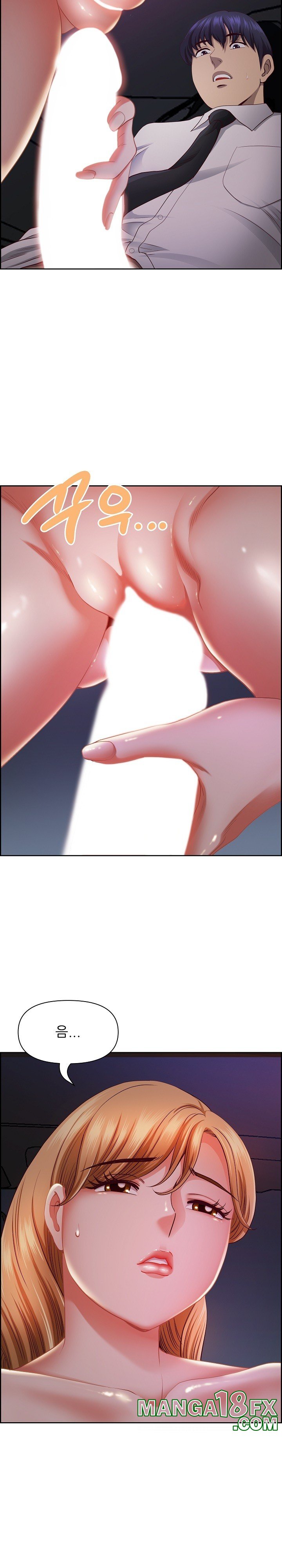 Big Guy Raw Chapter 13 image 24