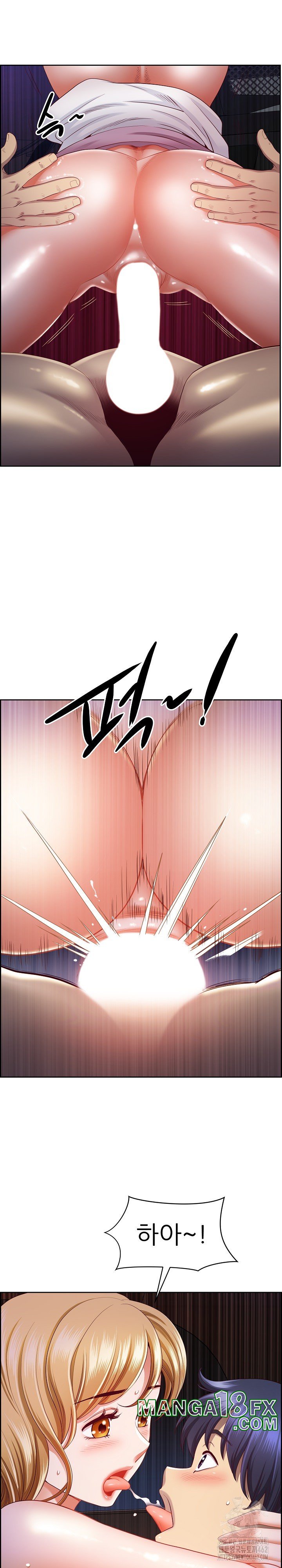 Big Guy Raw Chapter 14 image 12