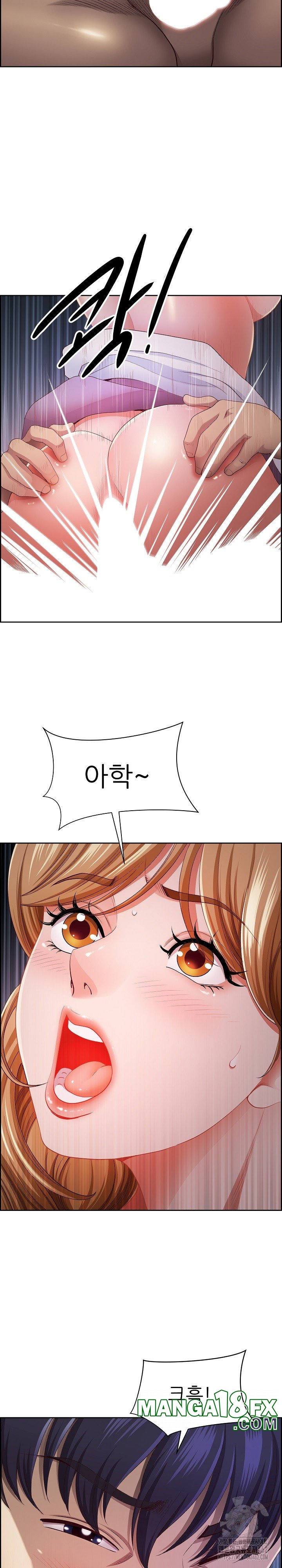 Big Guy Raw Chapter 14 image 3