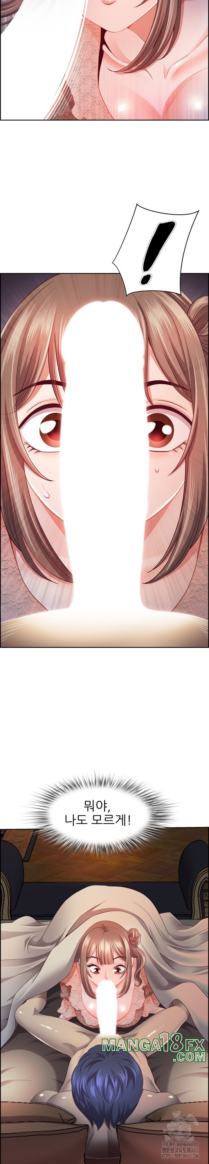 Big Guy Raw Chapter 16 image 22