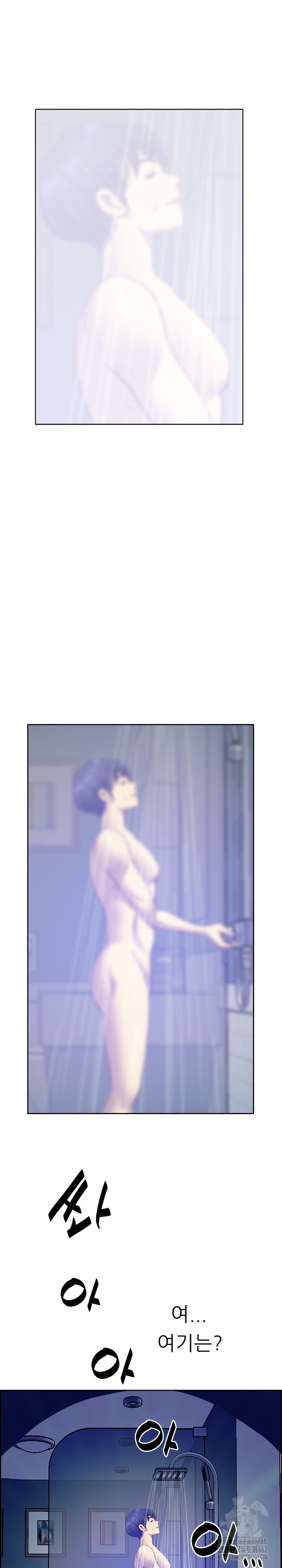 Big Guy Raw Chapter 16 image 4