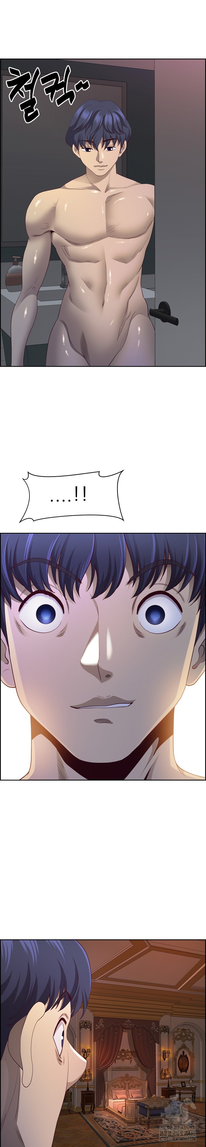 Big Guy Raw Chapter 16 image 6
