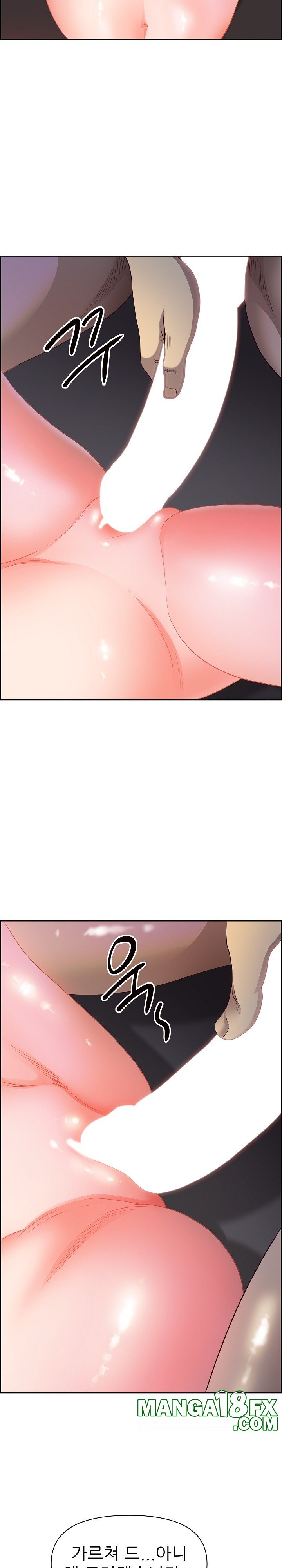 Big Guy Raw Chapter 18 image 26