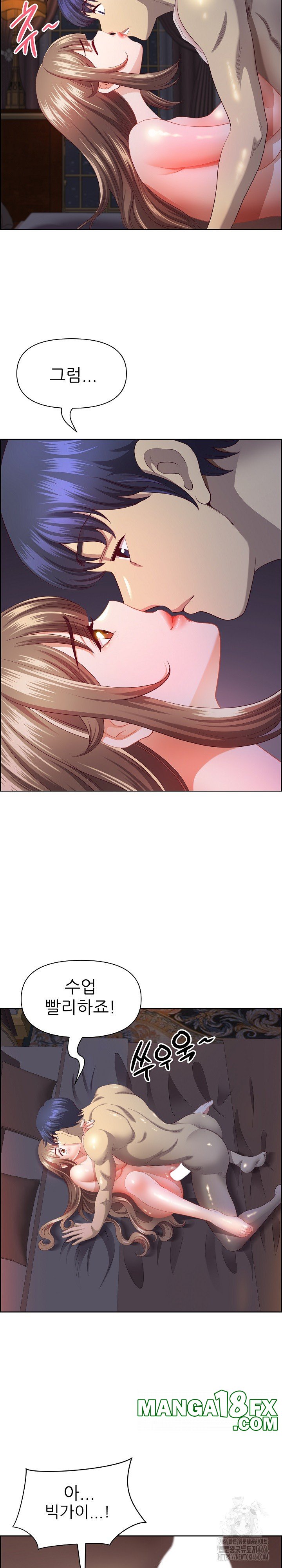 Big Guy Raw Chapter 19 image 21