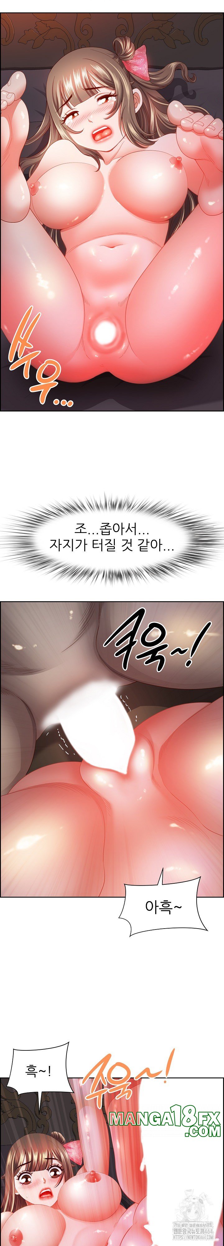 Big Guy Raw Chapter 19 image 25