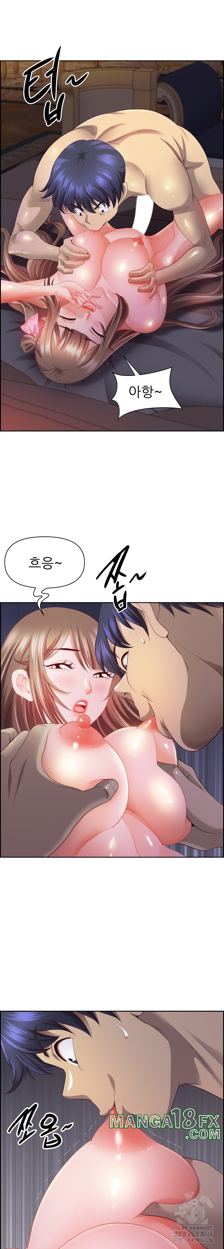 Big Guy Raw Chapter 19 image 6