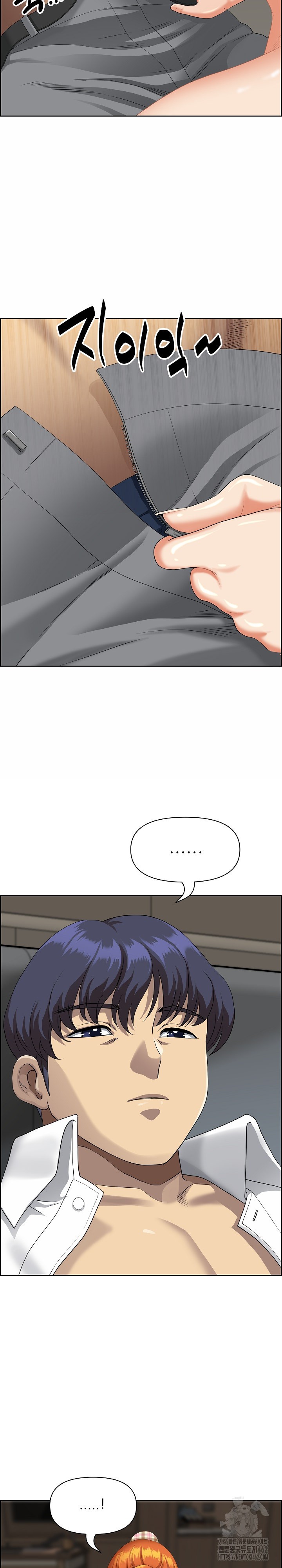 Big Guy Raw Chapter 2 image 9