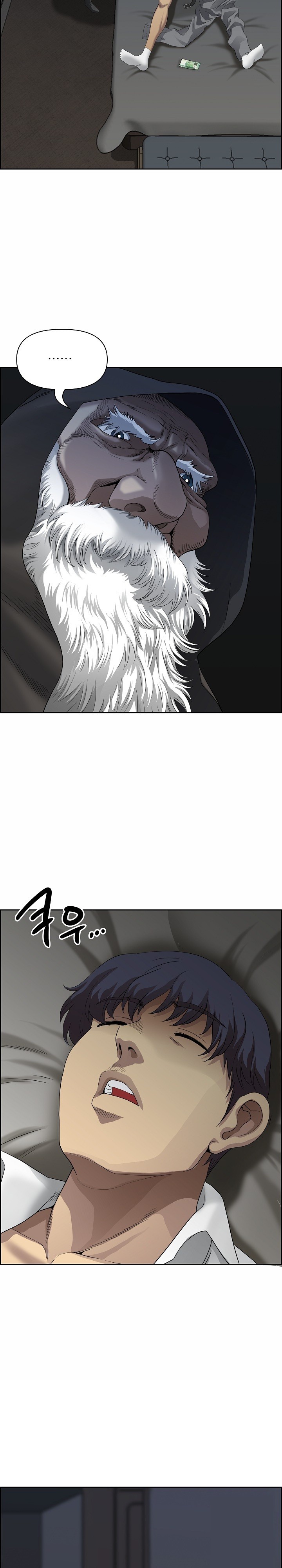 Big Guy Raw Chapter 2 image 26