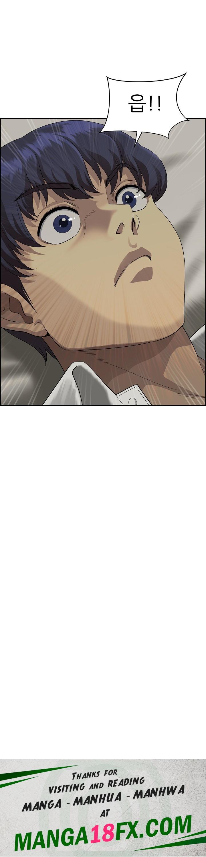 Big Guy Raw Chapter 2 image 28