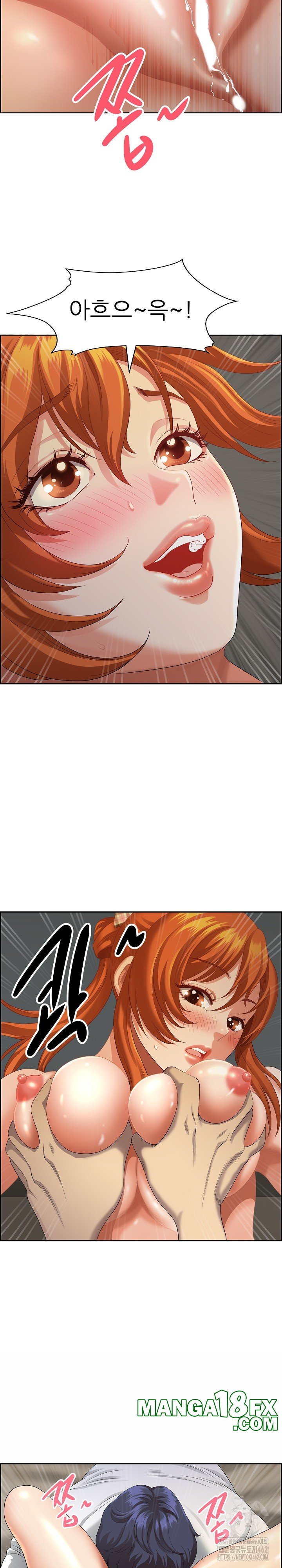 Big Guy Raw Chapter 2 image 4