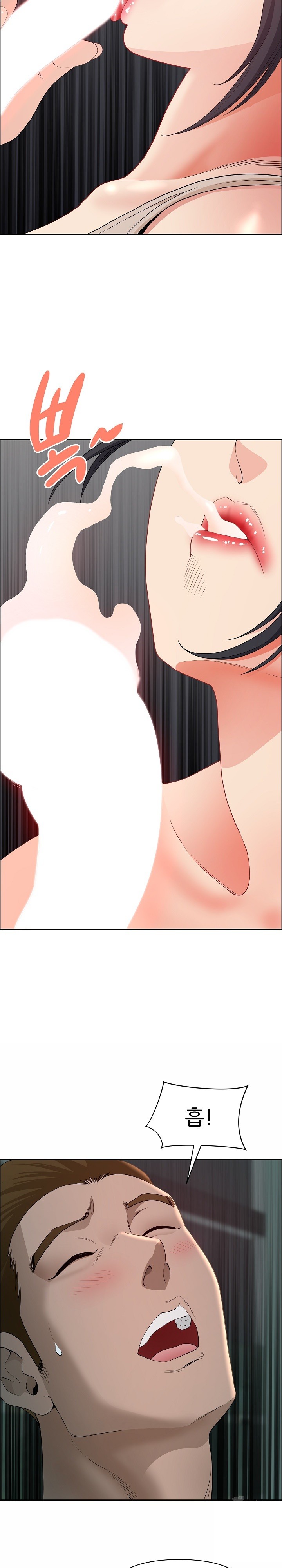 Big Guy Raw Chapter 21 image 4