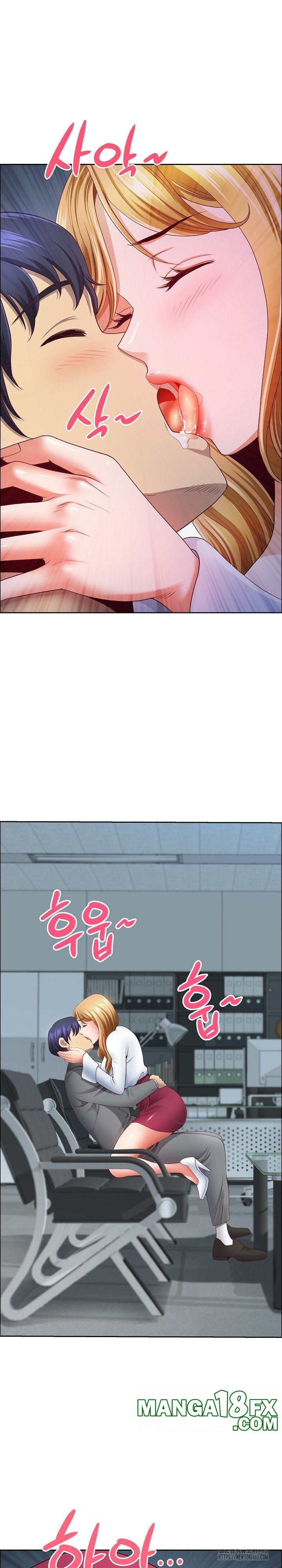 Big Guy Raw Chapter 22 image 17