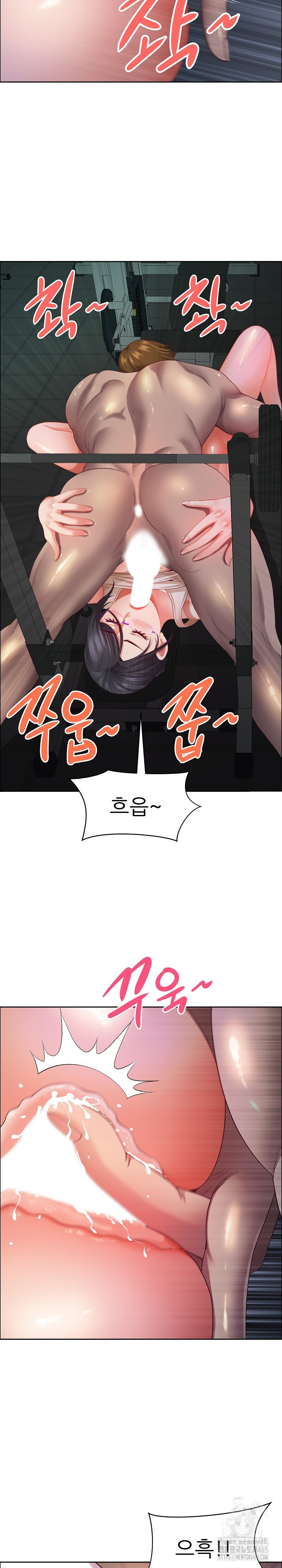 Big Guy Raw Chapter 22 image 4