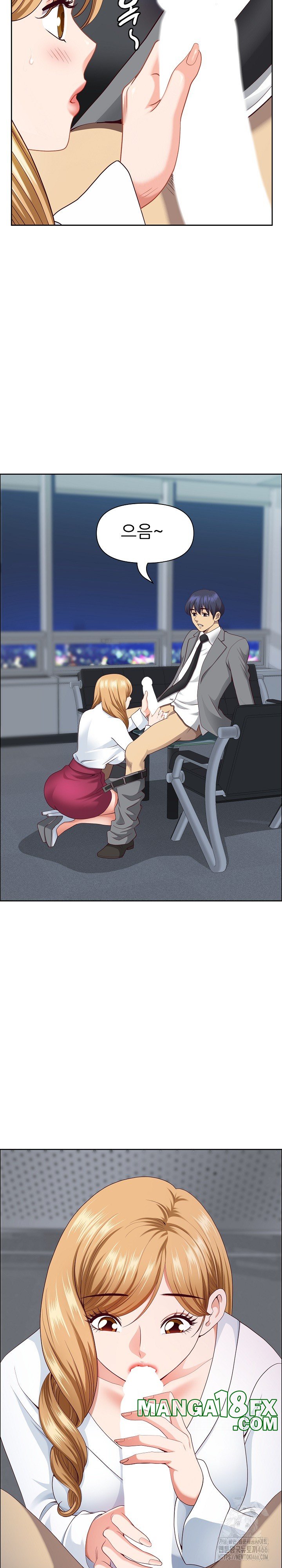 Big Guy Raw Chapter 23 image 3