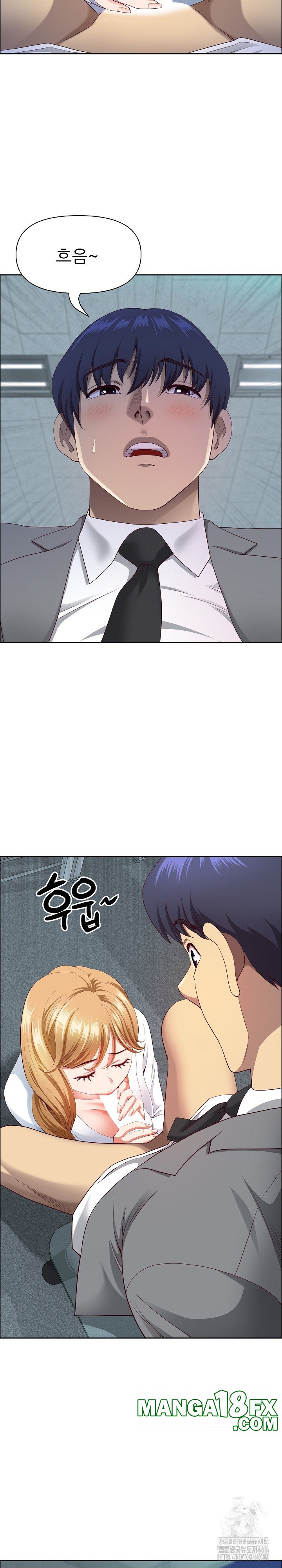 Big Guy Raw Chapter 23 image 4