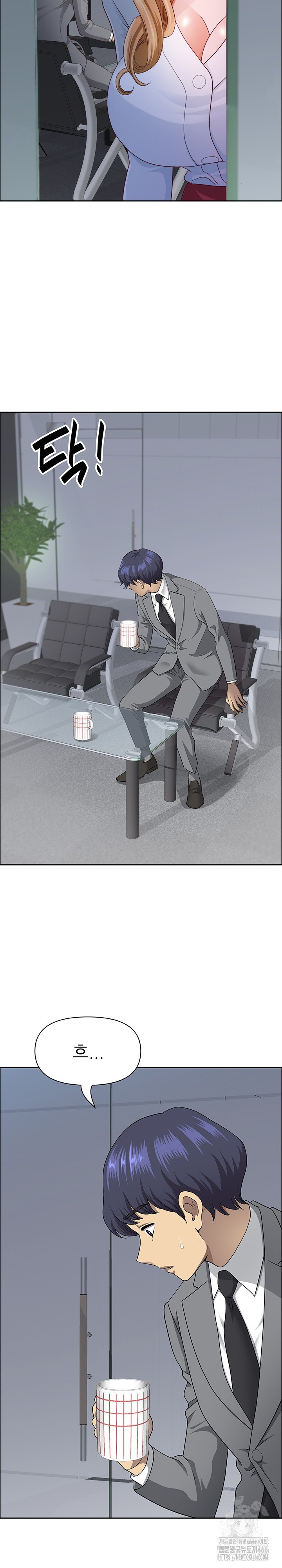Big Guy Raw Chapter 24 image 10