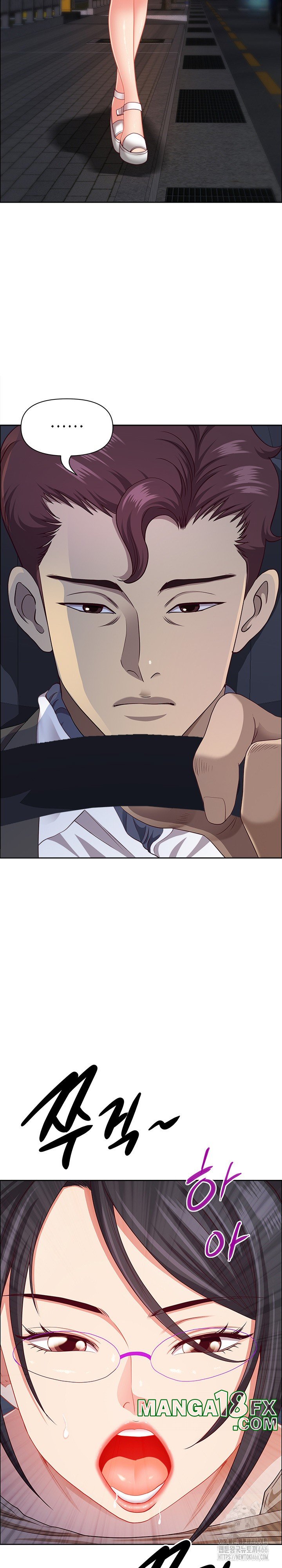 Big Guy Raw Chapter 24 image 14