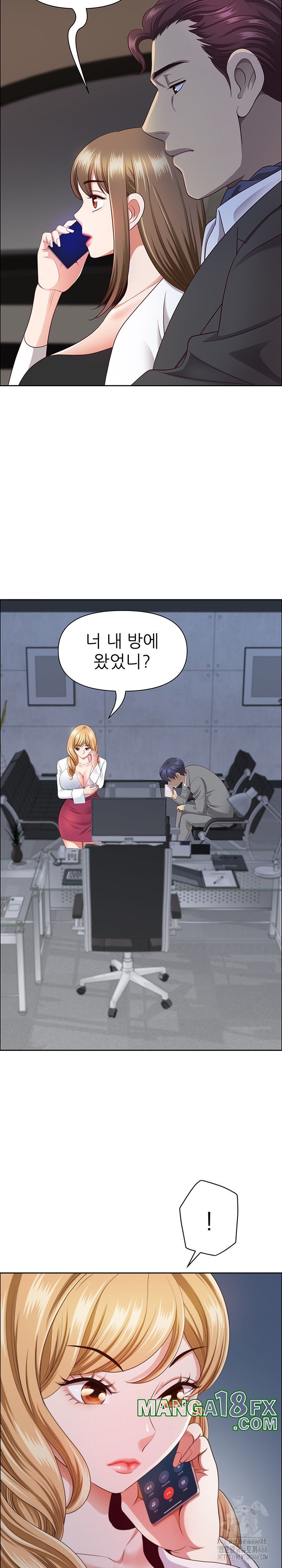 Big Guy Raw Chapter 24 image 6