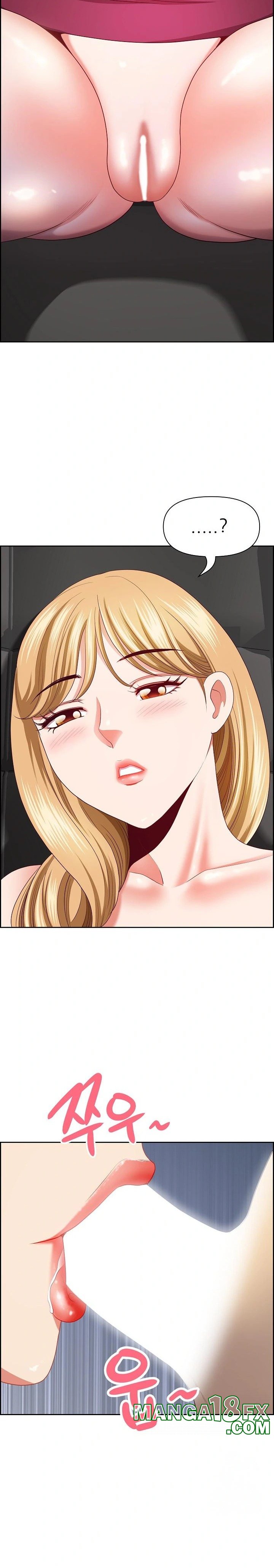Big Guy Raw Chapter 28 image 11