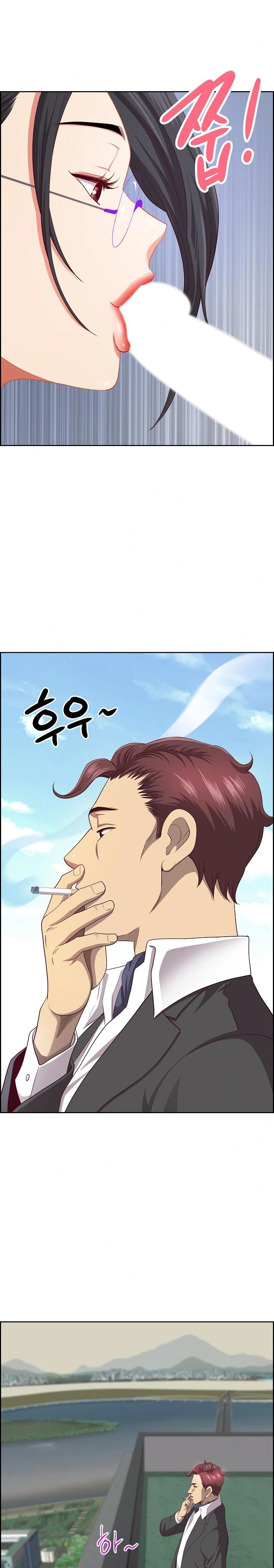 Big Guy Raw Chapter 28 image 12