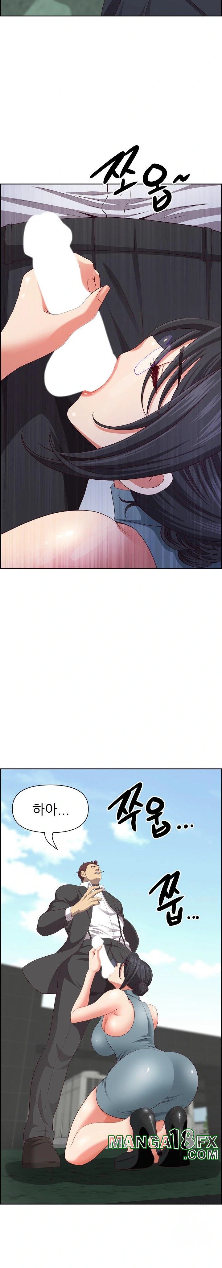 Big Guy Raw Chapter 28 image 14