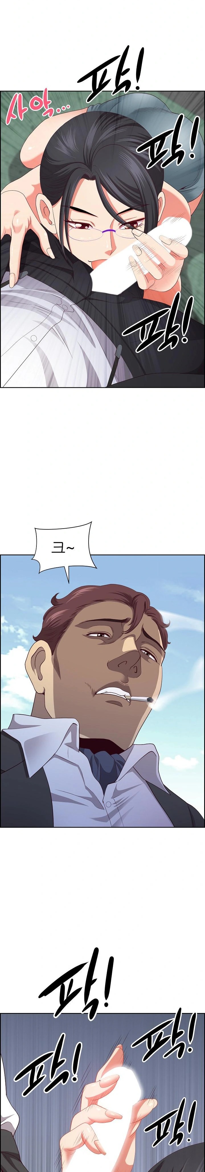 Big Guy Raw Chapter 28 image 15