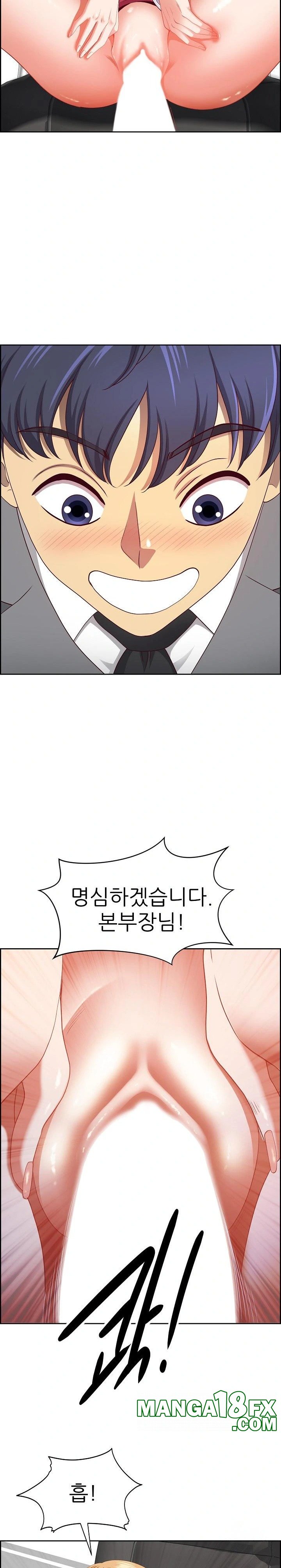 Big Guy Raw Chapter 28 image 26