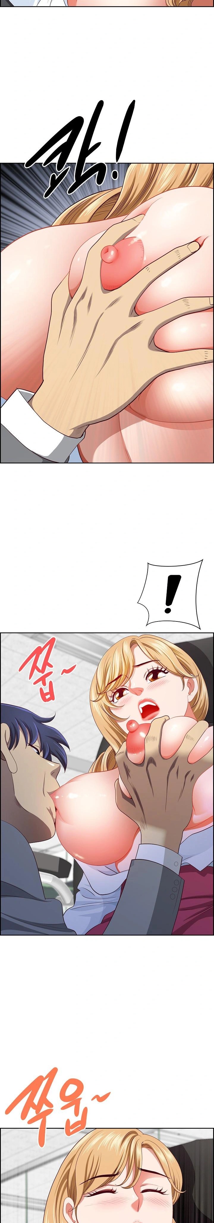 Big Guy Raw Chapter 28 image 4