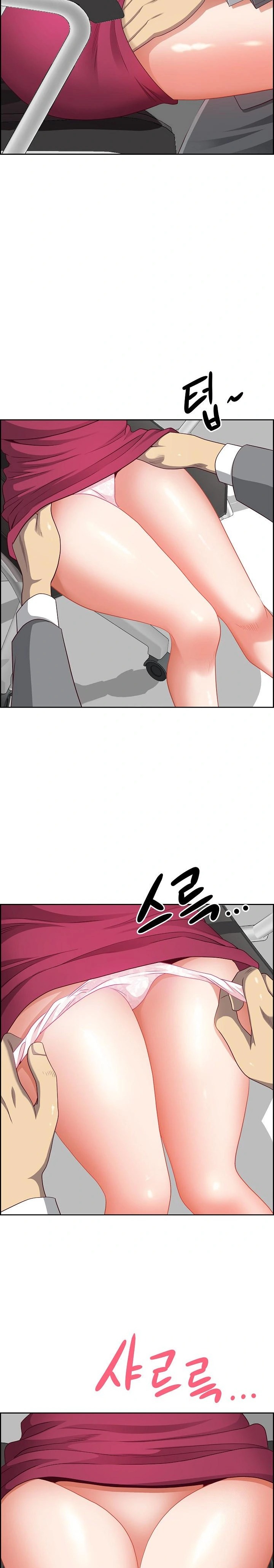 Big Guy Raw Chapter 28 image 7