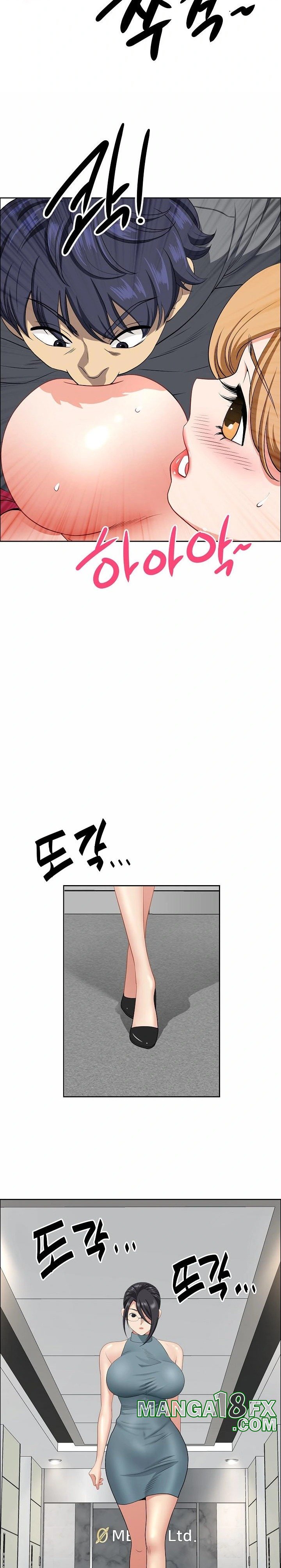 Big Guy Raw Chapter 29 image 14