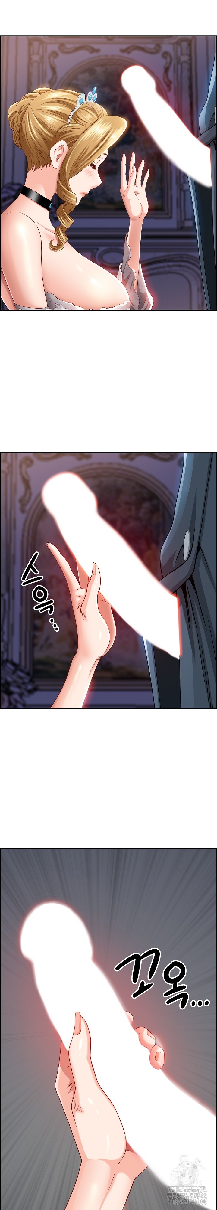 Big Guy Raw Chapter 3 image 11