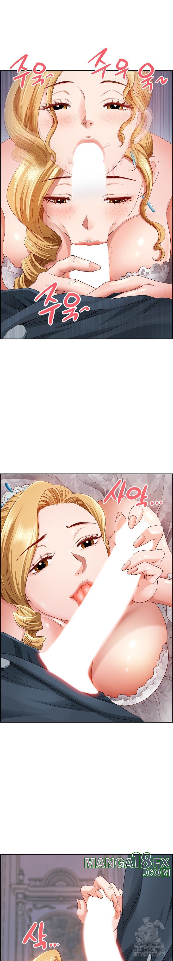 Big Guy Raw Chapter 3 image 17