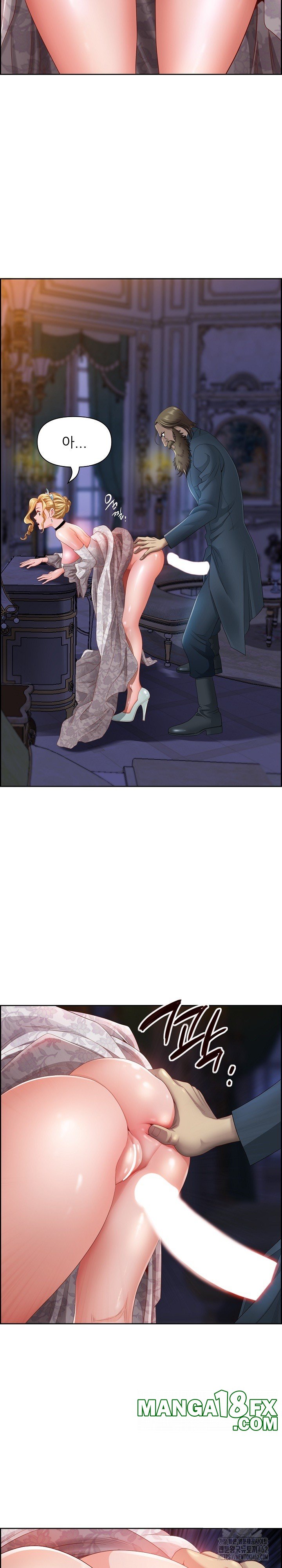 Big Guy Raw Chapter 3 image 24
