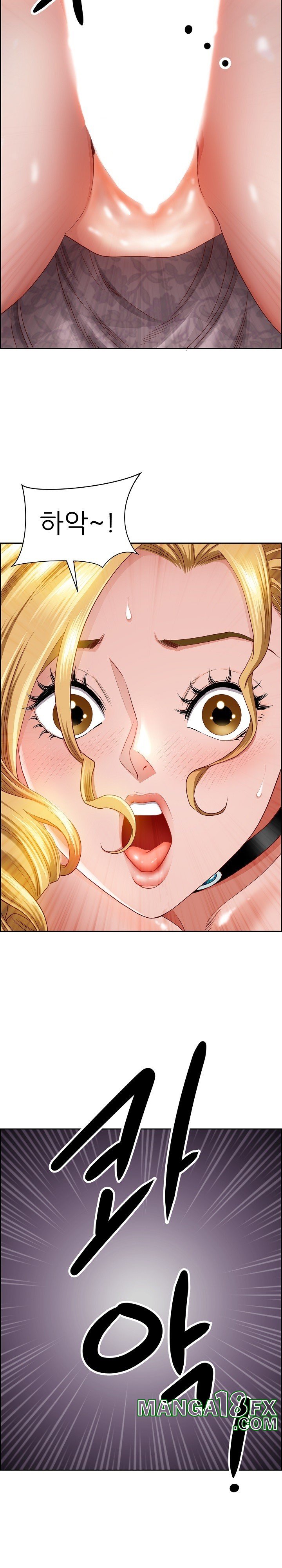 Big Guy Raw Chapter 3 image 27