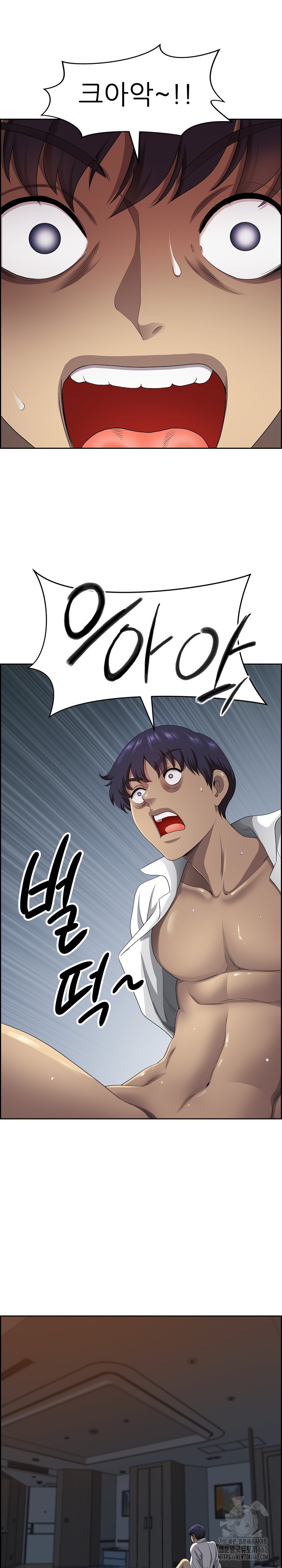 Big Guy Raw Chapter 3 image 28