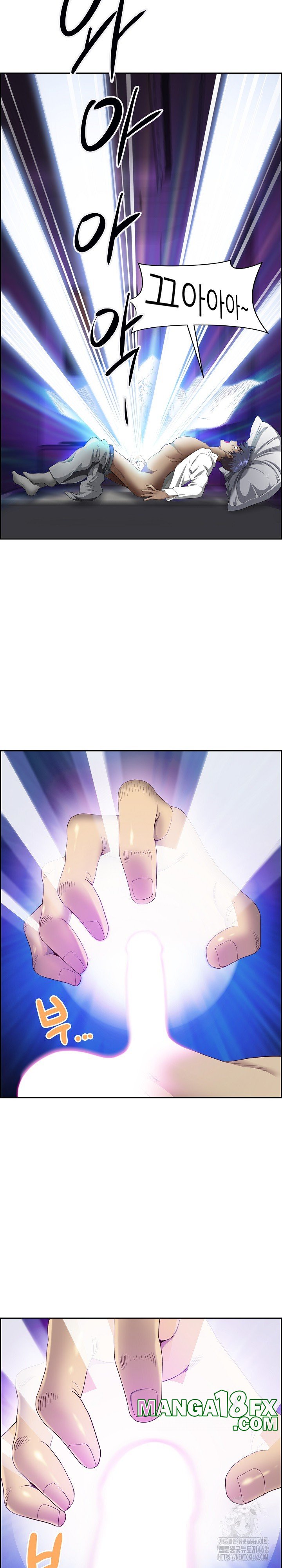 Big Guy Raw Chapter 3 image 3