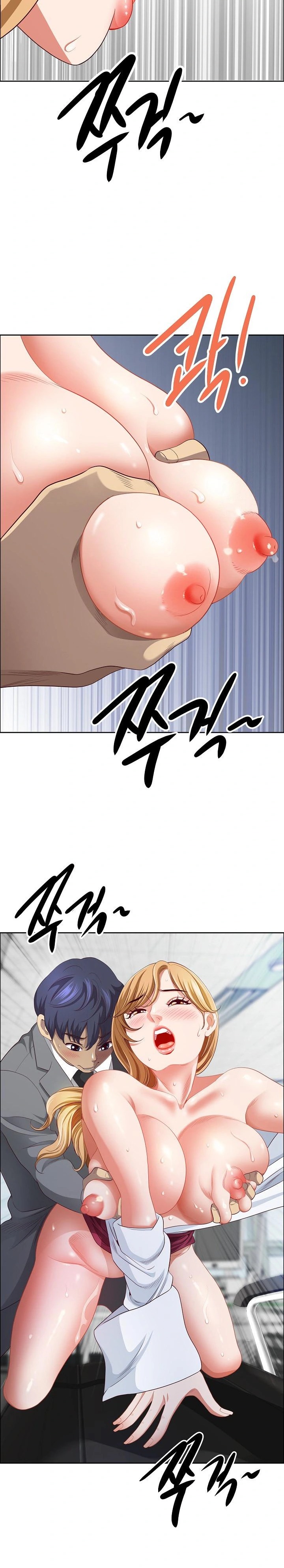 Big Guy Raw Chapter 30 image 10